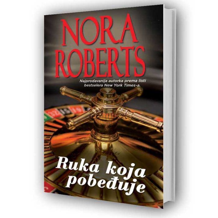 Nora Roberts - Ruka koja pobeđuje