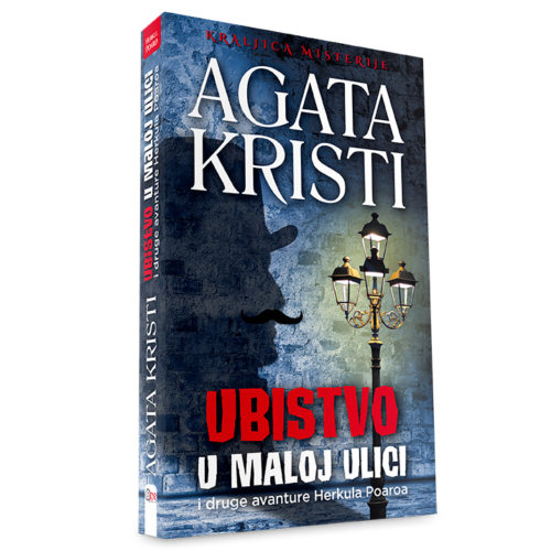 Agata Kristi - Ubistvo u maloj ulici