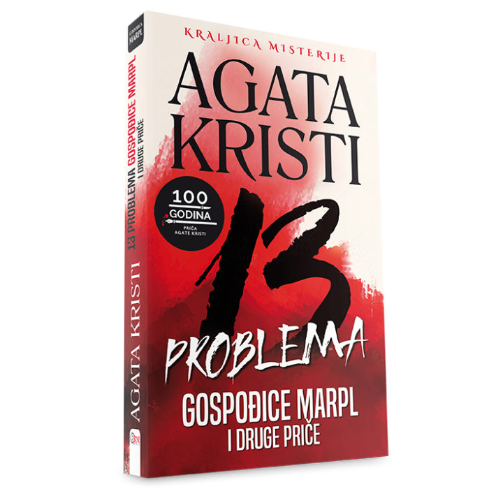 Agata Kristi - 13 problema gospođice Marpl i druge priče
