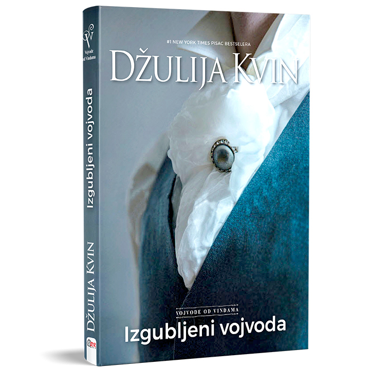 Dzulija-Kvin-Izgubljeni-vojvoda-3d.jpg Džulija Kvin – Izgubljeni vojvoda - Slika 1