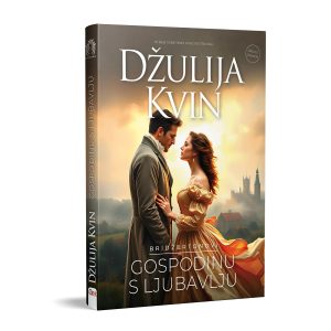 Džulija Kvin - Gospodinu s ljubavlju